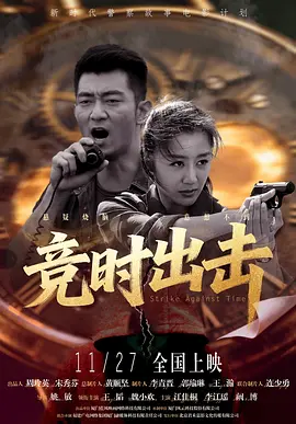 好大好深视频