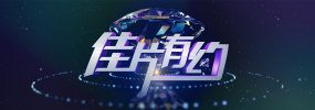 好大好深视频